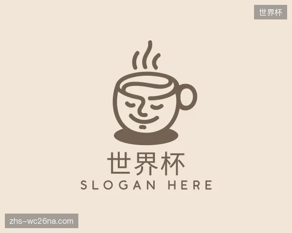 关于世界杯